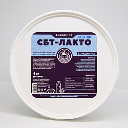 СБТ-Лакто (пробиотик) (1кг)