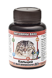 Вака витамины для кошек с Кальцием и вит Д3