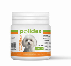 Polidex Immunity Up для собак Повышение противовирусной резистентности 150 таблеток