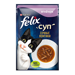 Felix Суп влажный корм для кошек взрослых с сочными ломтиками ягненка 48гр