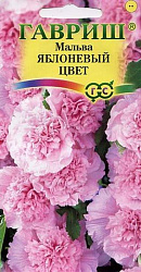 Мальва Яблоневый цвет (Гавриш) цп