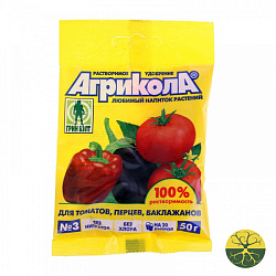 Агрикола 50г №3 (томат, перец, баклажан) 04-074