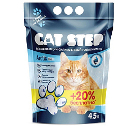 Cat Step Arctic Blue впитывающий силикагелевый наполнитель 4,5л