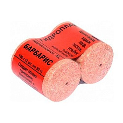 Гидропланктон 50гр.х2шт. Барбарис