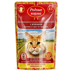 Родные корма влажный корм для кошек с чувствительным пищеварением ягненок кусочки в соусе по-крымски 85гр