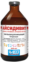 Айсидивит 100 мл