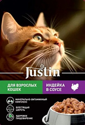 Justin консервы для кошек взрослых с индейкой, в соусе 75гр