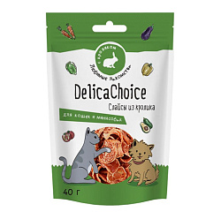 DelicaChoice Лакомство для собак и кошек Слайсы из кролика 40гр