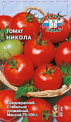 Томат Никола  (Седек)