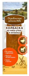 Деревенские лакомства для собак Мясные мини колбаски утка/ягненок для всех пород 8гр