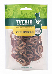 TiTBiT Лакомство для кошек Колечки мясные 40гр