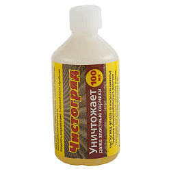 Чистогряд ВХ от сорняков 100мл