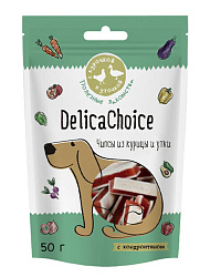 DelicaChoice Лакомство для собак Чипсы из курицы и утки 50гр