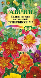 Сальпиглоссис Супербиссима смесь (Гавриш)
