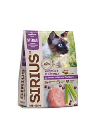Sirius корм сухой для кошек стерилизованных с индейкой и курицей 400гр