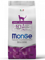 Monge Cat Adult корм сухой для взрослых кошек с курицей 1,5кг