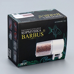 Кормушка для рыб Авто на батарейках BARBUS