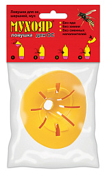 Ловушка от ОС Мухояр (вставка в бутылку)