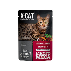 X-Cat влажный корм для кошек Много мяса с телятиной и клюквой в соусе 85гр