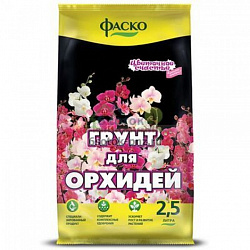 Грунт  ЦС Фаско Орхидея 2,5л