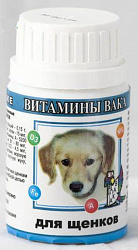 Вака витамины для щенков