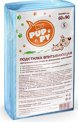 Пеленки впитывающие для животных MY PUPPY 60*90 5шт