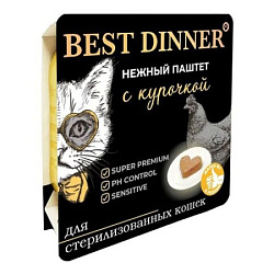 Best Dinner Super Premium влажный корм для стерилизованных кошек паштет с курицей 100г