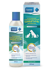Шампунь Pchelodar Антигрибковый и противоаллергический 250мл 