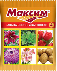 Максим ВХ 4мл.пластик защита от болезней цветов и почвы