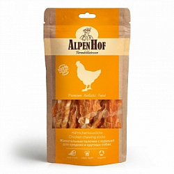 Лакомство для собак AlpenHof Палочки жевательные с курицей 80г А530