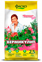 Грунт  ЦС Вермикулит  (Фаско) 2,5л 