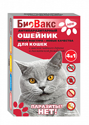 БиоВакс для кошек ошейник от блох 35см