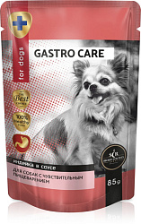 Secret For Pets влажный корм для собак с чувствительным пищеварением Индейка в соусе 85гр