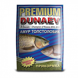 Прикормка DUNAEV-PREMIUM 1кг Амур-толстолобик