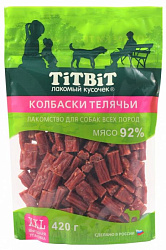 TiTBiT Лакомство для собак колбаски телячьи 420гр 024317