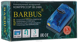 Компрессор SB-248А 3,5л/мин 002