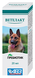 Ветелакт 20мл
