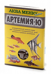 Корм для рыб АКВА Меню Артемия-Ю