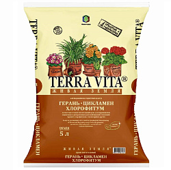 Грунт  Фарт Живая Земля Герань-Цикламен-Хлорофитум 5л