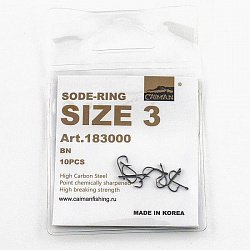 Крючок Caiman Sode-Ring №3 183000