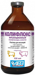 Колифлокс 100 мл (ДВ - Энрофлоксацин, Колистина сульфат)