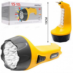 Фонарь SMARTBUY светодиодный аккумулятор 15+10 LED подзаряд 220В (SBF-89-Y)