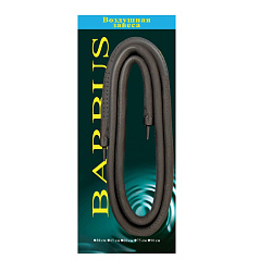 Распылитель гибкий BARBUS 90см 049