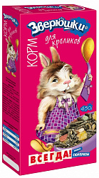 Зверюшки корм для кроликов 450гр 