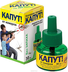 Жидкость от комаров Капут 30мл