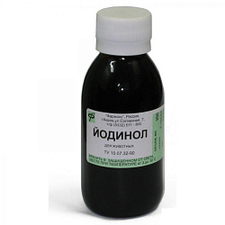 Йодинол 100 мл 
