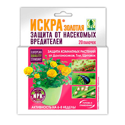Искра Золотая палочки 20шт