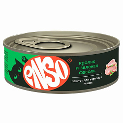 Enso Basic консервы для кошек, полнорационный, профилактика МКБ, с кроликом и зеленой фасолью, паштет 100гр