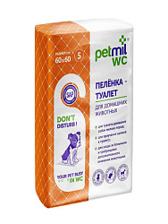 Пеленки впитывающие для животных PETMIL WC 60*60 сорбент 5шт 