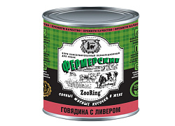 ZooRing фермерский консервы для собак взрослых кусочки говядина и ливер в желе 850гр